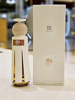 AHMED AL MAGRIBI MARJ